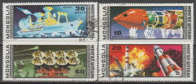 Освоєння космосу Освоение космоса ^/--/^ Монголия 1977 космос ^_^^^ Монголія 1977 космос - фото фото фото