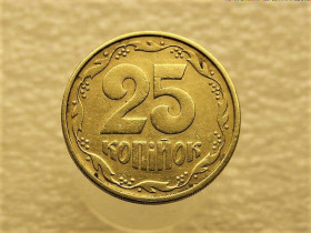 Обігові Обиходные ^/--/^ 25 копійок 1992 рік Україна 2 /--/ БАм &amp;quot; Брак, Розкол Штемпеля Монети &amp;quot;  (9) ^_^^^ 25 копеек 1992 год Украина 2 /--/ БАм &amp;quot; Брак, Раскол Штемпеля Монеты &amp;quot; (9) - фото фото фото