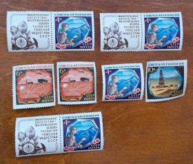 СРСР - СССР - ^/--/^ СССР 1968 г - Советская геология, негаш ^_^^^ СРСР 1968 — Радянська геологія - фото фото фото