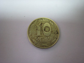 Обігові Обиходные ^/--/^ ОЛИВКИ.  10 копеек 1992 г.  Овальные ягоды.  Нечастая.  Оригинал 100%. ^_^^^ Оливки. 10 копійок 1992 р. Овальні ягоди. Нечаста. Оригінал 100%. - фото фото фото