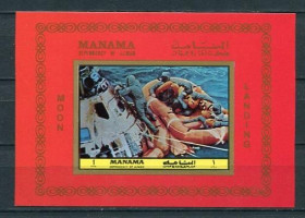 Освоєння космосу Освоение космоса ^/--/^ Манама Manama  Space 1972 Bl 207 /--/ B Apollo 11 MNH ^_^^^ Манама Manama Space 1972 Bl 207 /--/ B Apollo 11 MNH - фото фото фото