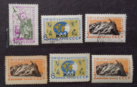 СРСР - СССР - ^/--/^ СССР 1961 г - Всемирный форум молодежи в Москве, 3 гаш+ 3 негаш ^_^^^ СРСР 1961 - Всесвітній форум молоді в Москві, 3 гаш + 3 негаш - фото фото фото