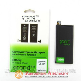 Акумулятори Аккумуляторы ^/--/^ Аккумулятор батарея Samsung EB-BJ /--/ 530 /--/ ABE J /--/ 530 ^_^^^ Акумулятор батарея Samsung EB-BJ /--/ 530 /--/ ABE J /--/ 530 - фото фото фото
