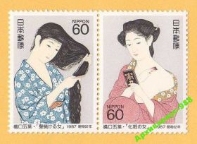 Японія Япония ^/--/^ ЖИВОПИСЬ 1987 ЯПОНИЯ Искусство Театр Полная MNH** ^_^^^ 1987 ЯПОНІЯ Мистецтво Театр Повна MNH** - фото фото фото