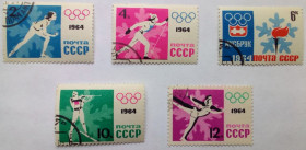 СРСР - СССР - ^/--/^ СССР 1964 Зимние олимпийские игры, гашеные ^_^^^ СРСР 1964 Зимові олімпійські ігри, гашені - фото фото фото