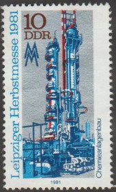 НДР, ФРН ГДР, ФРГ ^/--/^ Германия Німеччина ГДР 1981 ярмарка промышленность ^_^^^ Германия ГДР 1981 ярмарка промышленность - фото фото фото