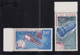 Освоєння космосу Освоение космоса ^/--/^ Космос . Нигер 1966 г  MNH  - ^_^^^ Нігер 1966 MNH - фото фото фото