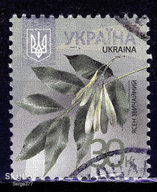 Після  року После  года ^/--/^ YY 2012 р. 8-й стандарт Ясен звичайний  (0,30), мікрошрифт 2013-ІІ,  гашена ^_^^^ 2012 г. 8-й стандарт Ясен обыкновенный (0,30), микрошрифт 2013-II, гашена - фото фото фото