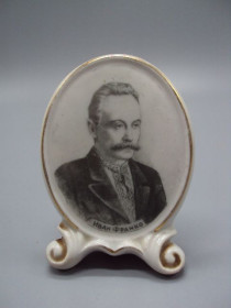 Статуетки, Скульптури, Фігурки, Фарфор Статуэтки, Скульптуры, Фигурки, Фарфор ^/--/^ Фигура фарфор статуэтка Полонное ЗХК писатель Иван Франко высота 8,2 см, ширина 5,9 см №14595 ^_^^^ Полонне ЗХК письменник Іван Франко висота 8,2 см, ширина 5,9 см No 14595 - фото фото фото