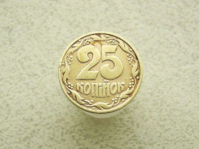 Обігові Обиходные ^/--/^ 25 копійок 1992 рік Україна 2 /--/ ААм &amp;quot; Реверс Італія Аверс Луганськ &amp;quot;  (751) ^_^^^ 25 копеек Украина 1992 год 2 /--/ АААм &amp;quot; реверс Италия, аверс Луганск &amp;quot; (751) - фото фото фото
