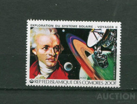 Освоєння космосу Освоение космоса ^/--/^ Коморы  Comores-Космос - MNH лот 2 ^_^^^ Комори Comores-Космос - MNH лот 2 - фото фото фото