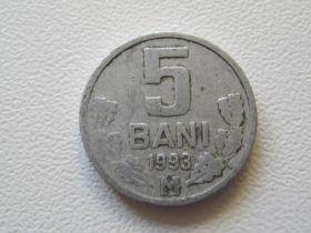 Молдова Молдова ^/--/^ Молдова 5 бани 1993 года 32537 ^_^^^ Молдова 5 лазні 1993 32537 - фото фото фото