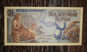 Індонезія Индонезия ^/--/^ INDONESIA Індонезія 2,5 рупії 1961 № 00...77 ^_^^^ Индонезия Индонезия 2,5 рупии 1961 No 00...77 - фото фото фото