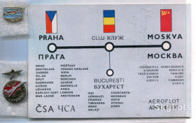 Іноземні Иностранные ^/--/^ Комплект Перший політ Прага-Клуж-Москва 1939 р. ^_^^^ Комплект Первый полет Прага-Клуж-Москва 1939 г. - фото фото фото
