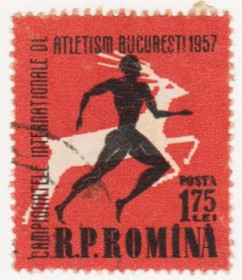Румунія Румыния ^/--/^ Румыния 1957 г №  1674 гашеная ^_^^^ Румунія 1957 р. No 1674 гашена - фото фото фото