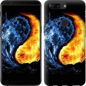 Чохли, бампера Чехлы, бампера ^/--/^ Чехол на OnePlus 5 /--/ T Инь-Янь 1670 /--/ u-1352 - фото фото фото