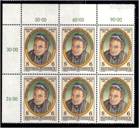 Австрія Австрия ^/--/^ Австрия 1989 г MNH - личности - шестиблок - ^_^^^ Австрія 1989 MNH - особистості - шестиблок - фото фото фото