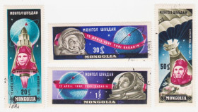 Монголія Монголия ^/--/^ Монголия 1961 г. № 222‑225 гашеная серия ^_^^^ Монголія 1961 р. No 222-225 гашена серія - фото фото фото