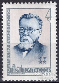 СРСР - СССР - ^/--/^ СССР 1963 академик М.Павлов СК 2736 MNH ^_^^^ СРСР 1963 академік М. Павлов СК 2736 MNH - фото фото фото