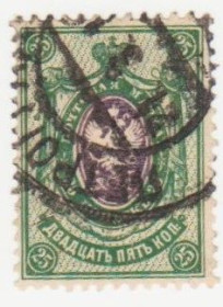 Росія до  року Россия до  года ^/--/^ Россия 1908  г.№ 72 А  гашеная ^_^^^ Росія 1908 р. No 72 А гашена - фото фото фото