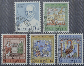 Інше Другое ^/--/^ Швейцария Медицина Хирург Эмиль Теодор Кохер Живопись Фрески церкви Святого Мартина в Циллисе 1967 ^_^^^ Швейцарія Медицина Хірург Еміль Теодор Кохер Живопис Фрески церкви Святого Мартіна в Цилісі 1967 - фото фото фото