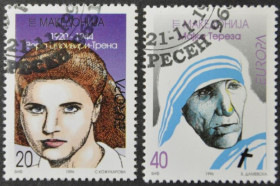 Інше Другое ^/--/^ Македония Европа СЕПТ Мать Тереза, партизанка Вера Циривири 1996 ^_^^^ Македонія Європа СЕПТ Мати Тереза, партизанка Віра Цирівірі 1996 - фото фото фото