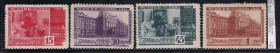 СРСР - СССР - ^/--/^ СССР  (*), 1941 г., распродажа коллекции, 5 лет создания музея В.И. Ленина ^_^^^ СРСР (*), 1941 р., розпродаж колекції, 5 років створення музею В.І. Леніна - фото фото фото