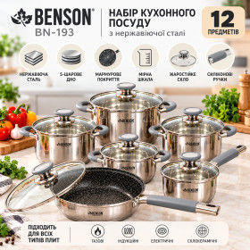 Каструлі, набори Кастрюли, наборы ^/--/^ Набір посуду Benson із нержавіючої сталі / Каструлі BN-193 з кришками 12 предметів ^_^^^ Набор посуды Benson из нержавеющей стали / Кастрюли BN-193 с крышками 12 предметов - фото фото фото