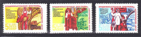СРСР - СССР - ^/--/^ СССР 1983 г   MNH - ^_^^^ СРСР 1983 MNH - фото фото фото