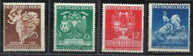 Третій Рейх (-) Третий Рейх (-) ^/--/^ Германия 1941 архитектура Вена ярмарка 4 /--/ м. ^_^^^ Німеччина 1941 архітектура Відень ярмарок 4 /--/ м. - фото фото фото