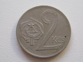 Чехословаччина Чехословакия ^/--/^ Чехословакия 2 кроны 1973 года 25271 ^_^^^ Чехословаччина 2 крони 1973 25271 - фото фото фото
