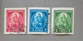 Угорщина Венгрия ^/--/^ Венгрия Мадонна 1932 ^_^^^ Угорщина Мадонна 1932 - фото фото фото