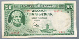 Греція Греция ^/--/^ Греция Греція 50 драхм 1939 ^_^^^ Греция 50 драхм 1939 - фото фото фото