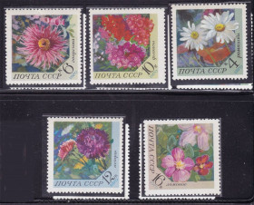 СРСР - СССР - ^/--/^ СССР 1970 г  MNH - флора ^_^^^ СРСР 1970 MNH - флора - фото фото фото
