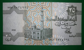 Єгипет Египет ^/--/^ Egypt Египет 25 пиастров 12 июля 1981 подпись №1 ^_^^^ Єгипет 25 піастрів 12 липня 1981 підпис No /--/ 1 - фото фото фото