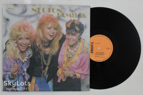 Платівки Пластинки ^/--/^ Пластинка Neoton Familia – Minek Ez A Cirkusz? / Electronic, Rock, Synth-pop, Disco   (Profil, Hungary, 1986) Ex ^_^^^ Платівка Neoton Família - Minek Ez A Cirkusz? Electronic, Rock, Synth-pop, Disco (Profil, Hungary, 1986) Ex - фото фото фото