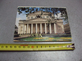 СРСР СССР ^/--/^ открытка набор москва 1990 костенко рябова 6 шт №2714 ^_^^^ листівка набір москва 1990 кістенко рябова 6 шт No 2714 - фото фото фото
