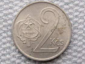 Чехословаччина Чехословакия ^/--/^ Чехословакия 2 кроны 1973 года 2863 ^_^^^ Чехословаччина 2 крони 1973 2863 - фото фото фото
