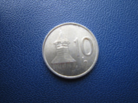 Словаччина Словакия ^/--/^ Монета 10 гелерів Словаччина 2001 ^_^^^ Монета 10 гелеров Словаччина 2001 - фото фото фото