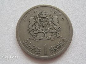 Марокко Марокко ^/--/^ Марокко 1 дирхам 1974 года #20618 ^_^^^ Марокко 1 дирхам 1974 року #20618 - фото фото фото