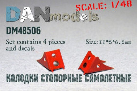 : : ^/--/^ Danmodel 48506 - колодки стопорные самолетные, набор №4 + декаль, 1/48 ^_^^^ Danmodel 48506 - колодки стопорні літакові, набір No /--/ 4 + декаль, 1/48 - фото фото фото