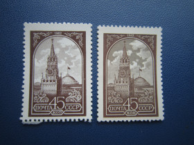 СРСР - СССР - ^/--/^ 2 марки СРСР 1982 стандарт архітектура кремль 45 коп офсет і металографія MNH одним лотом ^_^^^ 2 марки СССР 1982 стандарт архитектура кремль 45 коп офсет и металлография MNH одним лотом - фото фото фото