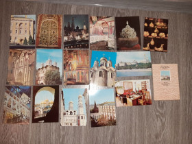 СРСР СССР ^/--/^ Набор открыток Музей московского Кремля 16 /--/ шт 1976 /--/ г. ^_^^^ Музей московського Кремля 16 /--/ шт 1976 /--/ р. - фото фото фото