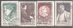 Румунія Румыния ^/--/^ Румыния 1964 Sc. 1673-76 used ПОЛНАЯ серия ^_^^^ Румунія 1964 Sc. 1673-76 used Повна серія - фото фото фото