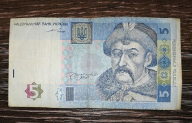 Загальнодержавні випуски Общегосударственные выпуски ^/--/^ 5 гривень 2004 Тігіпко серія АС 5995151 ^_^^^ 5 гривен 2004 Тигипко серия АС 599515151 - фото фото фото
