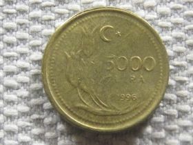 Туреччина Турция ^/--/^ Турция 5000 лир 1996 год #3416 ^_^^^ Туреччина 5000 лір 1996 рік #3416 - фото фото фото