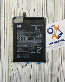 Акумулятори Аккумуляторы ^/--/^ Акумулятор Батарея Xiaomi BN /--/ 58 (5160 mAh) ^_^^^ Аккумулятор Батарея Xiaomi BN /--/ 58 (5160 mAh) - фото фото фото