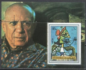 ОАЕ ОАЭ ^/--/^ Фуджейра 1972 живопись Пикассо бл.А ^_^^^ Фуджейра 1972 живопис Пікассо бл. - фото фото фото