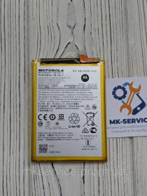 Акумулятори Аккумуляторы ^/--/^ Аккумулятор батарея Motorola Moto G /--/ 32/ Moto G /--/ 41 NC /--/ 50 ^_^^^ Акумулятор батарея Motorola Moto G /--/ 32 / Moto G /--/ 41 NC /--/ 50 - фото фото фото