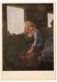 СРСР СССР ^/--/^ Костанди Искусство Живопись Р /--/ 8 ^_^^^ Костанді Мистецтво Живопис Р /--/ 8 - фото фото фото